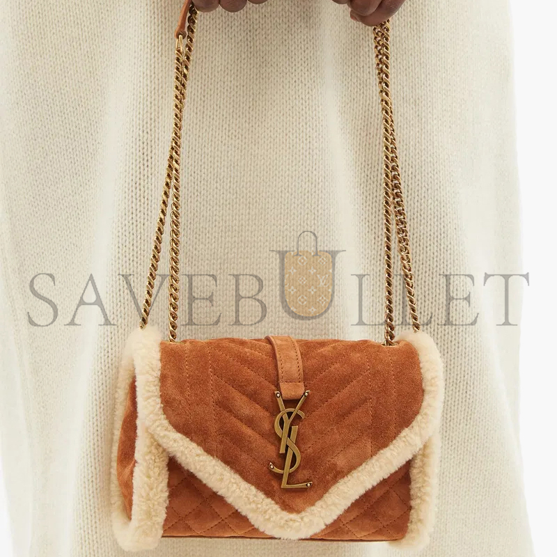 Y*L envelope small shearling-suede shoulder bag 526286241562 (21*13*6cm)