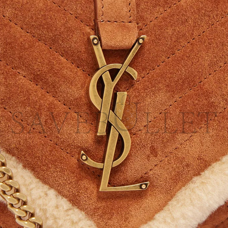 Y*L envelope small shearling-suede shoulder bag 526286241562 (21*13*6cm)