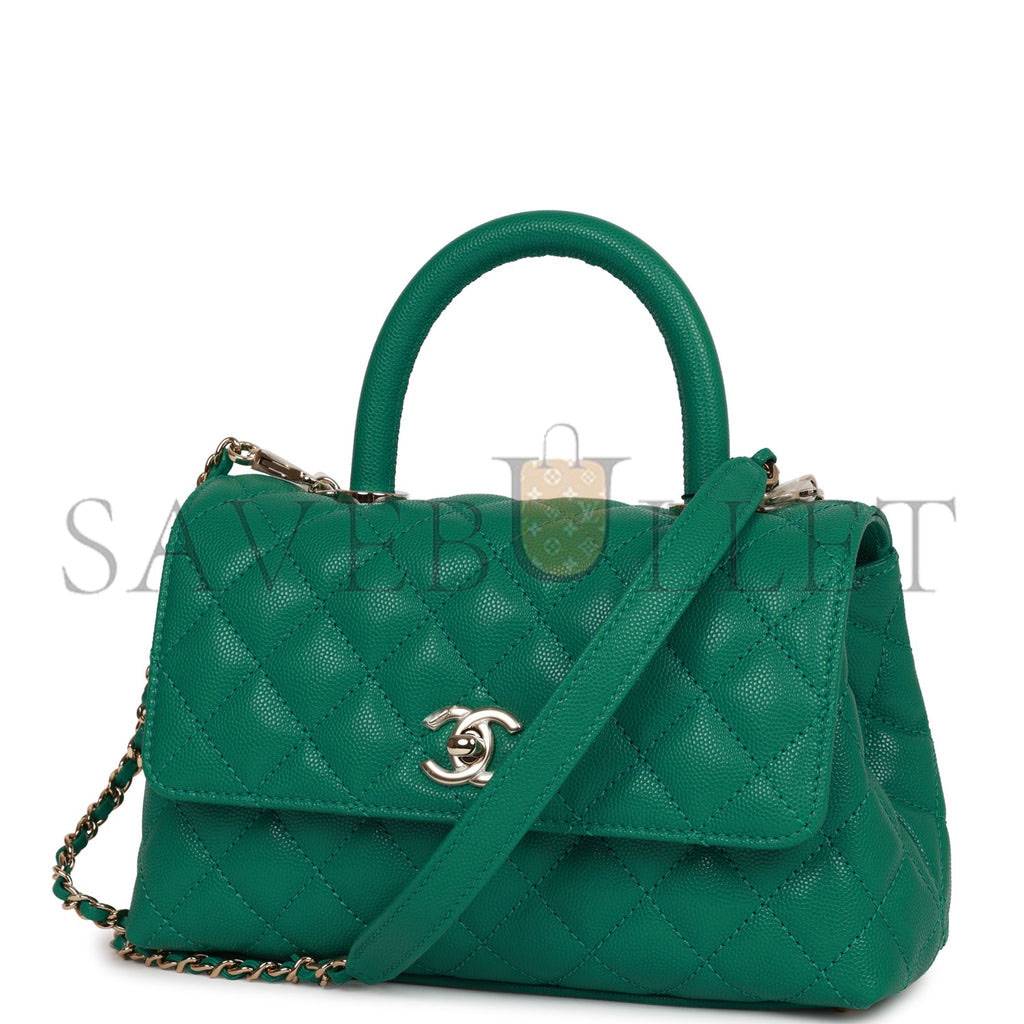 Ch*el small coco handle flap bag green caviar light gold hardware (23*15*10cm)