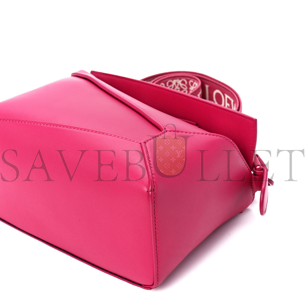 l*ew* satin calfskin monochrome small puzzle edge bag ruby red glaze (24*16.5*10.5cm)